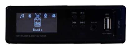 ΕΠΑΓΓΕΛΜΑΤΙΚΑ CD, MP3 PLAYERS & ΡΑΔΙΟΦΩΝΑ