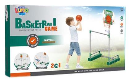 Luna Τέρμα Ποδοσφαίρου Εξωτερικού Χώρου