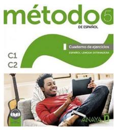 Método 5 de Español από το e-shop