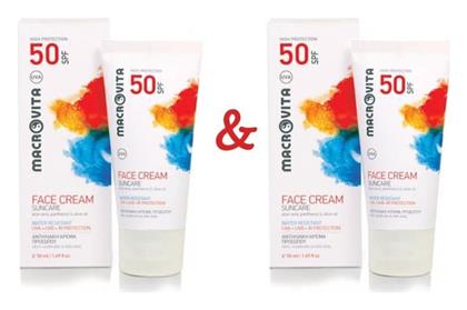 Macrovita Cream SPF50 Αντηλιακή Κρέμα 100ml
