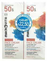 Macrovita DD Tinted Cream Αδιάβροχη Αντηλιακή Κρέμα Προσώπου SPF50 με Χρώμα 100ml