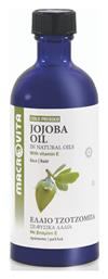 Macrovita Έλαιο Jojoba για Πρόσωπο, Μαλλιά και Σώμα 100ml