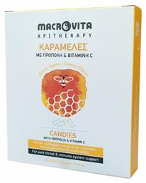 Macrovita Καραμέλες με Πρόπολη & Βιταμίνη C Λεμόνι, για τον Πονόλαιμο και το Ανοσοποιητικό 20τμχ