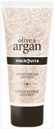 Macrovita Olive & Argan Ενυδατική Κρέμα Χεριών για Πανάδες 50ml