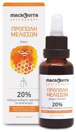 Macrovita Βάμμα πρόπολης 20% 30ml