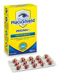 Macushield Original Plus 30 κάψουλες