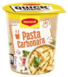 Maggi Έτοιμα Γεύματα Pasta Cup Carbonara 50gr από το ΑΒ Βασιλόπουλος