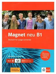 MAGNET B1 ARBEITSBUCH (+ CD) +KLETT BOOK APP NEU από το Ianos