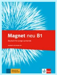 MAGNET NEU 3 (B1) TESTHEFT (+CD) από το Ianos