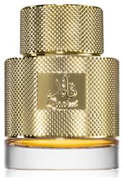 Maison Alhambra Qaa'ed 100ml