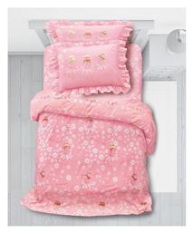 Makis Tselios Home Σετ Μονά με Λάστιχο Dance 105cm