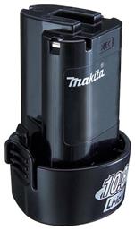 Makita Μπαταρία Li-ion 10,8V 1.3Ah BL1013 από το e-shop