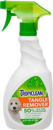 ΜΑΛΑΚΤΙΚΟ ΣΚΥΛΟΥ TROPICLEAN TANGLE REMOVER 473ML