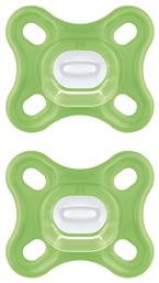 Mam Comfort Σιλικόνης Green 0-2m 2τμχ από το Plus4u