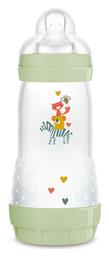Mam Easy Start Forest Πλαστικό με Θηλή Σιλικόνης για 4+ μηνών Ζέβρα & Ζωάκια - Πράσινο 320ml