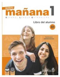 MANANA 1 ALUMNO (+ AUDIO DESCARGABLE) από το e-shop