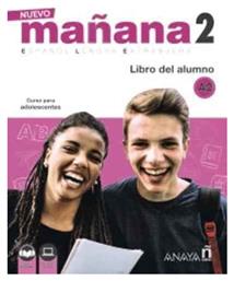 MANANA 2 ALUMNO (+ AUDIO DESCARGABLE) N/E από το e-shop