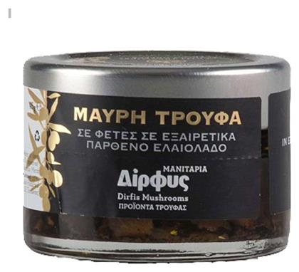 Μανιτάρια Δίρφυς Τρούφα Μαύρη σε Φέτες & Εξαιρετικό Παρθένο Ελαιόλαδο 45gr από το Yolenis