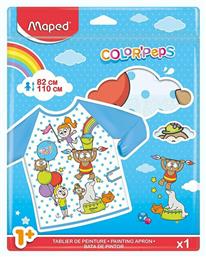 Maped Color Peps 82-110cm Early Age 1+ Παιδική Ποδιά από το Moustakas Toys