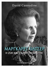 Μάργκαρετ Θάτσερ, Η Ζωή και η Κληρονομιά της από το Public