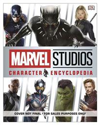 Marvel Studios Character Encyclopedia από το Public