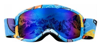 Μάσκα Σκι & Snowboard Παιδική Μπλε με Φακό Καθρέπτη σε Μπλε Χρώμα