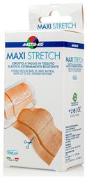 Master Aid Αυτοκόλλητο Επίθεμα Maxi Stretch 50x8cm 1τμχ