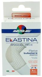 Master Aid Elastina Χεριού - Ποδιού 3m 1 τμχ