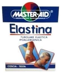 Master Aid Elastina Κεφάλι - Μηρό 1.5 m 1 τμχ