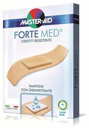 Master Aid Forte Med Αυτοκόλλητα Επιθέματα