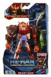 Masters of the Universe Beast Man για 4+ Ετών από το Plus4u