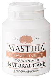 Mastihashop Mastiha Chewable 40 μασώμενες ταμπλέτες