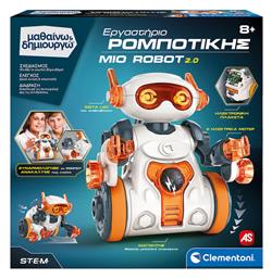 Μαθαίνω Δημιουργώ Robotics Εκπαιδευτικό Παιχνίδι Εργαστήριο Ρομποτικής Mio Robot 2.0 8+ As Company As-1026-63436