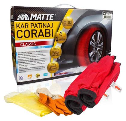 Matte Active Series X-Large Αντιολισθητικές Χιονοκουβέρτες για Επιβατικό Αυτοκίνητο 2τμχ