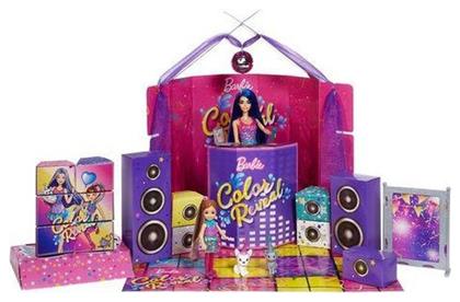 Mattel Barbie Color Reveal Holiday Set για 3+ Ετών 32εκ.