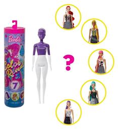 Mattel Κούκλα Barbie Color Reveal Monochrome Series για 3+ Ετών 32εκ. από το Plus4u