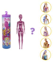 Mattel Κούκλα Barbie Color Reveal Shimmer Series (Διάφορα Σχέδια) 1τμχ από το Plus4u