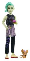 Mattel Κούκλα Monster High για 4+ Ετών από το BlablaToys