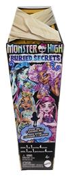 Mattel Monster High Buried Secrets για 3+ Ετών