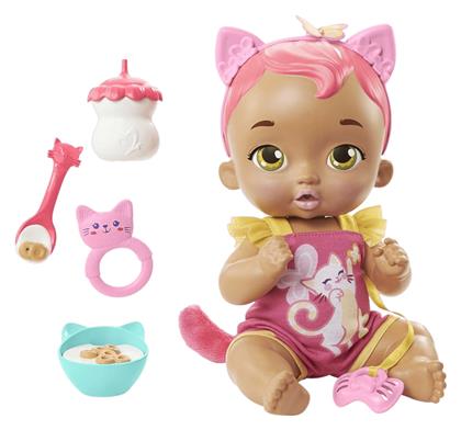 Mattel Μωρό Κούκλα Garden Baby για 2+ Ετών 32 εκ. από το Plus4u