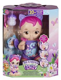 Mattel Μωρό Κούκλα My Garden Baby Snack & Snuggle Kitten για 2+ Ετών 32 εκ. από το Toyscenter