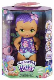 Mattel My Garden Baby Γλυκό Μωράκι με Μωβ Μαλλιά για 2+ Ετών 30εκ. από το Plus4u