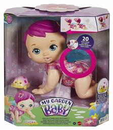 Mattel My Garden Baby Μωράκι Γελάκι Μπουσουλάκι για 2+ Ετών 30εκ. από το Plus4u