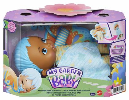 Mattel My Garden Baby το Πρώτο μου Μπλε Μωράκι για 1.5+ Ετών 23εκ. από το Plus4u