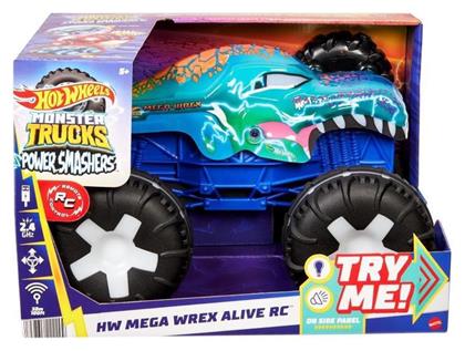 Mattel Τηλεκατευθυνόμενο Παιχνίδι Monster Truck 1:15 από το Moustakas Toys