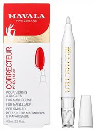 Mavala Switzerland Correcteur Precision For Nail Polish Διορθωτικό Στυλό από το Zizel