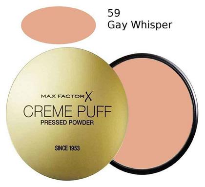 Max Factor Creme Puff Powder Compact 59 Gay Whisper 14gr