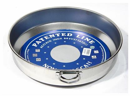 Max Home Patented Ταψί από Ανοξείδωτο Ατσάλι 28cm