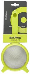 Max Home Σουρωτήρι Τσαγιού Πλαστικό 10x10cm