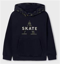 Mayoral Παιδικό Φούτερ με Κουκούλα και Τσέπες Raise the game
